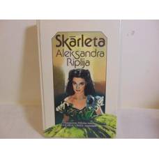 Skārleta 1